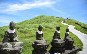 大室山